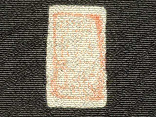 平和屋着物■豪華黒留袖　手描き　遠山風景文　暈し染め　金彩　正絹　逸品　DABI0615cd