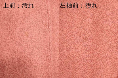 平和屋着物■江戸小紋　七福神文様　正絹　逸品　DABI0625cd