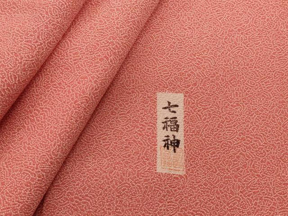 平和屋着物■江戸小紋　七福神文様　正絹　逸品　DABI0625cd