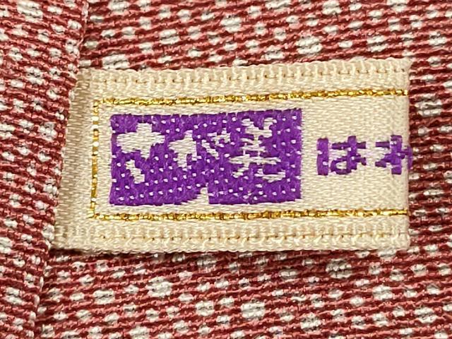 平和屋着物■江戸小紋　大小あられ　さが美扱い　正絹　逸品　DABI0626cd