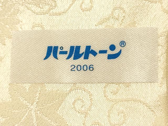 平和屋着物■豪華振袖　駒刺繍　絞り　草花文　金彩　正絹　逸品　DABI0637cd