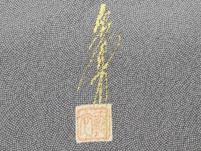 平和屋着物■江戸小紋　作家物　鮫小紋柄　正絹　逸品　DABI0639cd