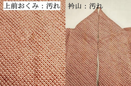 平和屋着物■大変加工の良い総絞り小紋　正絹　逸品　DABI0650cd