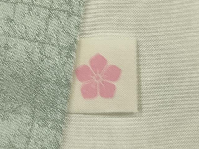 平和屋着物■訪問着　御所車花文　暈し染め　金彩　ロング丈　正絹　逸品　DABI0669cd