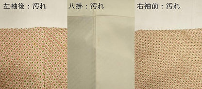 平和屋着物■大変加工の良い総絞り小紋　正絹　逸品　DABI0670cd