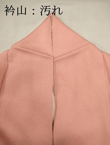 平和屋着物■上質な小紋　鱗文　反端付き　正絹　逸品　DABI0672cd