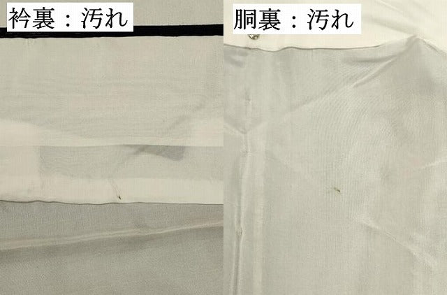 平和屋着物■上質な紬　真綿紬織　藍華織　作家物　草花文　やまと誂製　証紙付き　正絹　逸品　DABI0673cd