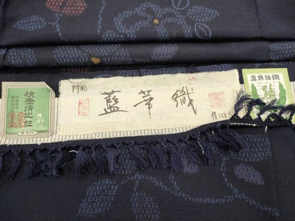 平和屋着物■上質な紬　真綿紬織　藍華織　作家物　草花文　やまと誂製　証紙付き　正絹　逸品　DABI0673cd