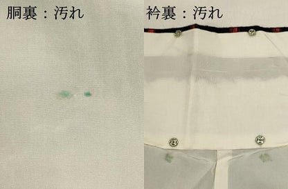 平和屋着物■上質な紬　抽象文様　黒地　正絹　逸品　未使用　DABI0734cd