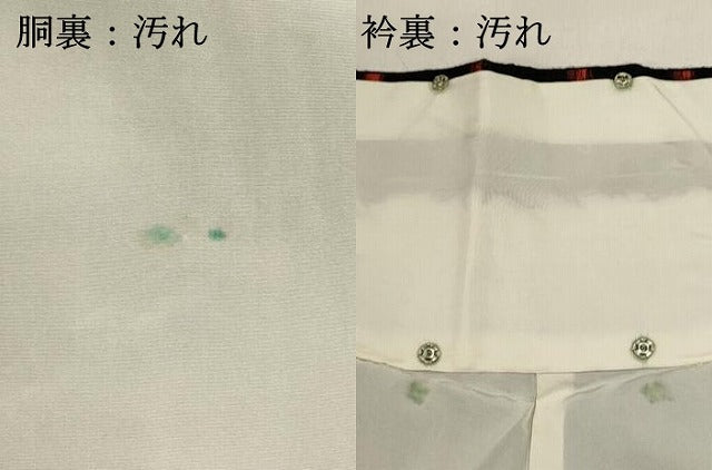 平和屋着物■上質な紬　抽象文様　黒地　正絹　逸品　未使用　DABI0734cd