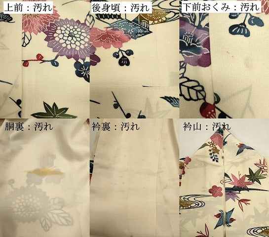 平和屋着物■上質な小紋　型染め　風景花鳥文　正絹　逸品　DABI0736cd