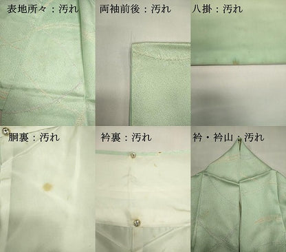 平和屋着物■上質な小紋　絞り　芝文　正絹　逸品　DABI0743cd