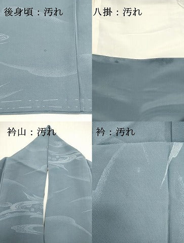 平和屋着物■上質な小紋　流水花文　正絹　逸品　DABI0762cd
