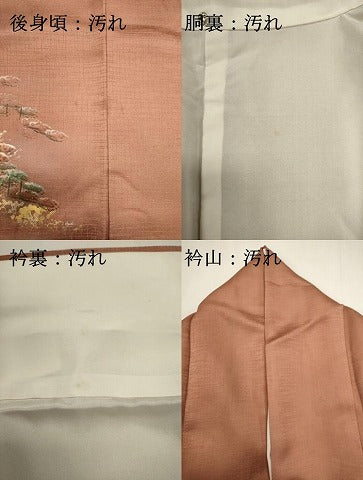 平和屋着物■訪問着　風景文　暈し染め　金彩　正絹　逸品　DABI0772cd