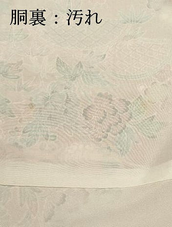 平和屋着物■上質な小紋　型染め　流水花蝶文　正絹　逸品　DABI0775cd