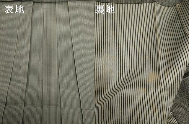 平和屋着物●男性　行灯袴　間道　正絹　逸品　DABI0793cd