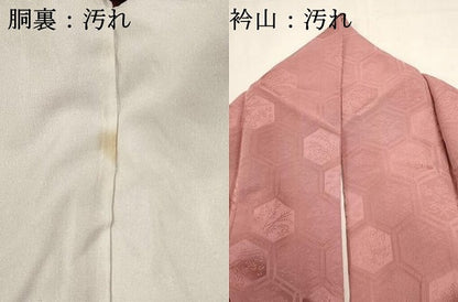 平和屋着物■上質な色無地　亀甲花地紋　紅梅色　正絹　逸品　DABI0799cd