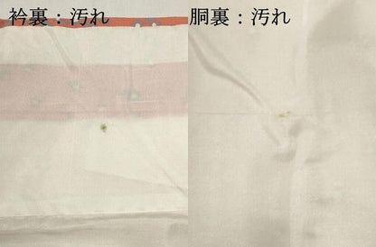 平和屋着物■上質な小紋　小花文　正絹　逸品　未使用　DABI0819cd