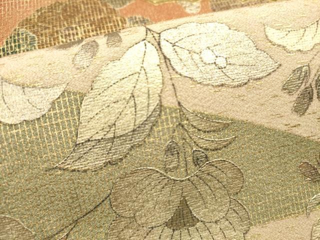平和屋着物■豪華色留袖　扇面吉祥花文　泰常　暈し染め　金銀彩　正絹　逸品　DABI0838cd