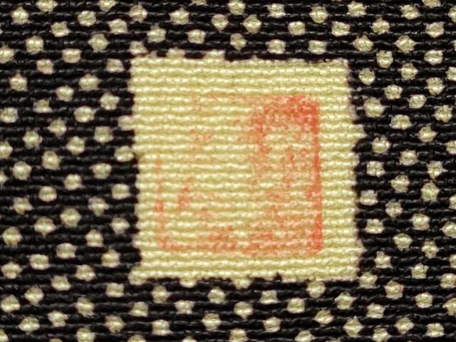 平和屋着物■江戸小紋　作家物　鮫小紋柄　吉祥花文　黒地　正絹　逸品　DABI0843cd