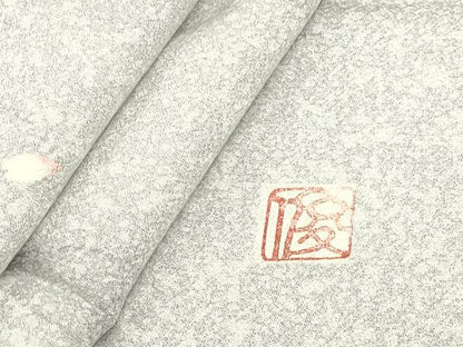 平和屋着物■上質な小紋　作家物　舞花文　暈し染め　金彩　正絹　逸品　DABI0853cd