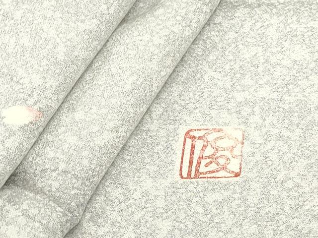 平和屋着物■上質な小紋　作家物　舞花文　暈し染め　金彩　正絹　逸品　DABI0853cd