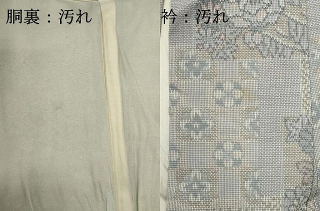 平和屋着物■上質な紬　色紙重ね花文　正絹　逸品　DABI0856cd