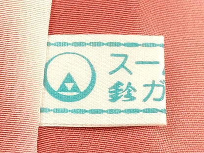 平和屋着物■中国三大刺繍　スワトウ刺繍　汕頭刺繍　訪問着　草花文　暈し染め　銀彩　鈴乃屋扱い　正絹　逸品　DABI0870cd