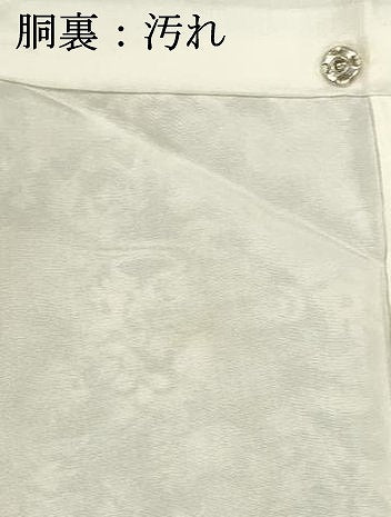 平和屋着物■上質な小紋　流水籬花文　正絹　逸品　DABI0877cd
