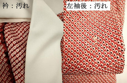 平和屋着物■長襦袢　単衣　総絞り　鹿の子文　正絹　逸品　DABI0885cd