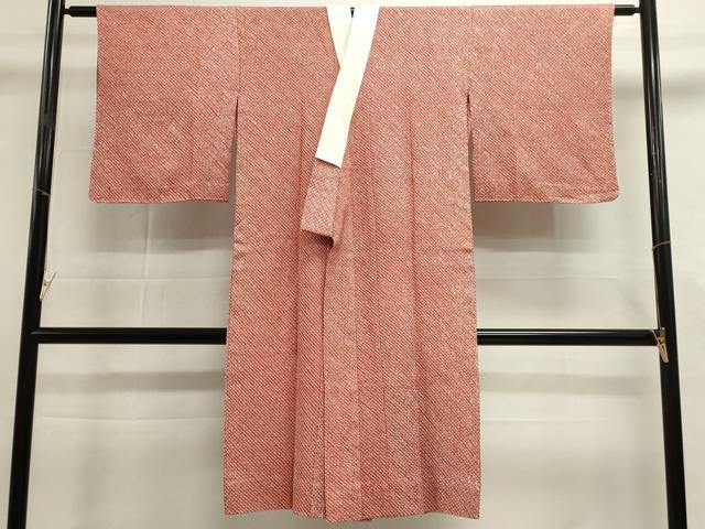 平和屋着物■長襦袢　単衣　総絞り　鹿の子文　正絹　逸品　DABI0885cd