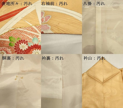 平和屋着物■訪問着　駒刺繍　地紙花文　金銀彩　正絹　逸品　DABI0889cd