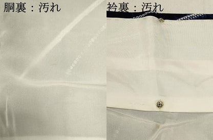 平和屋着物■上質な小紋　絞り　扇面花文　金彩　正絹　逸品　DABI0906cd