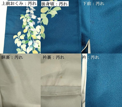 平和屋着物■訪問着　枝葉文　正絹　逸品　DABI0916cd