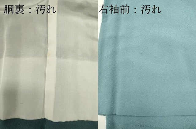 平和屋着物■上質な色無地　浅縹色　正絹　逸品　DABI0921cd
