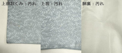 平和屋着物■上質な色無地　笹地紋　淡藤色　正絹　逸品　DABI0934cd