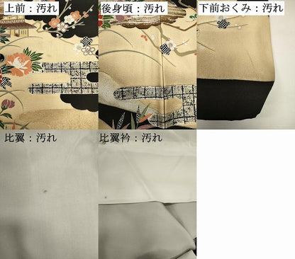 平和屋着物■豪華黒留袖　作家物　駒刺繍　萬壽染　風景花文　松竹梅　金銀彩　正絹　逸品　DABI0942qa