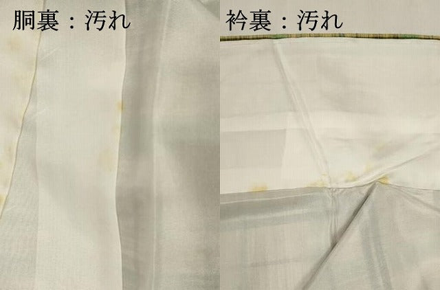 平和屋着物■上質な紬　格子　正絹　逸品　DABI0945cd
