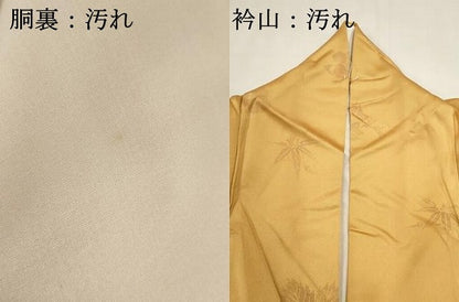 平和屋着物■上質な小紋　舞梅文　正絹　逸品　DABI0946cd