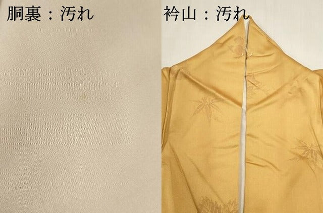 平和屋着物■上質な小紋　舞梅文　正絹　逸品　DABI0946cd