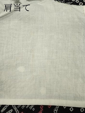 平和屋着物∴夏物　浴衣　有松鳴海絞り　団扇　うちわ　黒地　綿　逸品　DABI0960cd