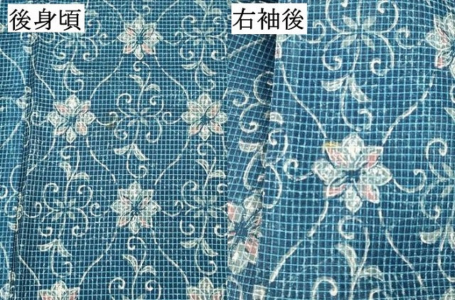 平和屋着物∴夏物　綿紅梅　浴衣　花唐草文　逸品　DABI0966cd