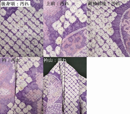 平和屋着物∴夏物　浴衣　有松鳴海絞り　花丸文　綿　逸品　DABI0997cd