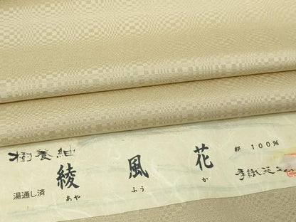 平和屋着物▽樹養紬　単衣　綾風花　市松綾瀬織　証紙付き　正絹　逸品　DABI1010sf
