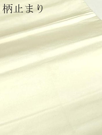 平和屋本店▼六通柄袋帯　北山　本金二重箔　正絹　逸品　DABI1015sf