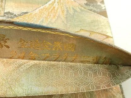 平和屋本店▼西陣　あさぎ　全通全景柄袋帯　北舟　富嶽三十六景　24金プラチナ二重箔　正絹　逸品　DABI1020sf