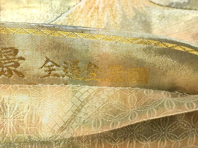 平和屋着物▼西陣　あさぎ　全通全景柄袋帯　北舟　富嶽三十六景　24金プラチナ二重箔　正絹　逸品　DABI1024sf