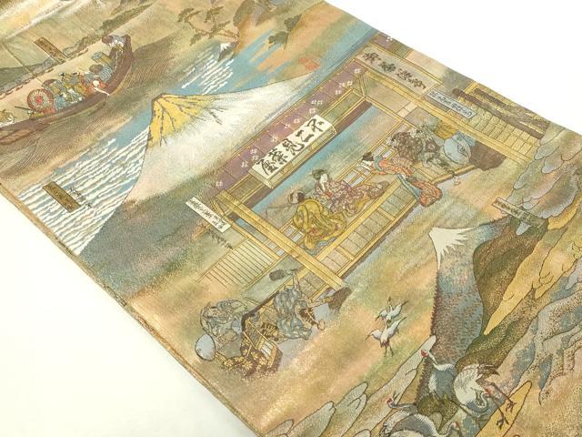 平和屋着物▼西陣　あさぎ　全通全景柄袋帯　北舟　富嶽三十六景　24金プラチナ二重箔　正絹　逸品　DABI1024sf