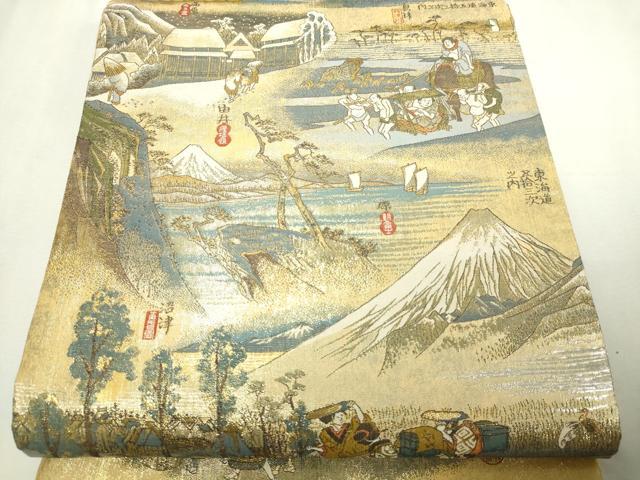 平和屋本店▼西陣　あさぎ　全通全景柄袋帯　東海道五捨三次　24金プラチナ二重箔　正絹　逸品　DABI1026sf