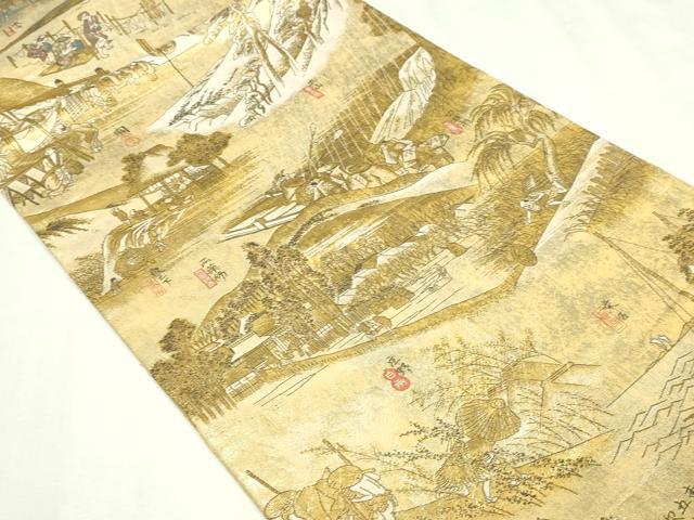 平和屋本店▼西陣　あさぎ　全通全景柄袋帯　東海道五捨三次　24金プラチナ二重箔　正絹　逸品　DABI1026sf